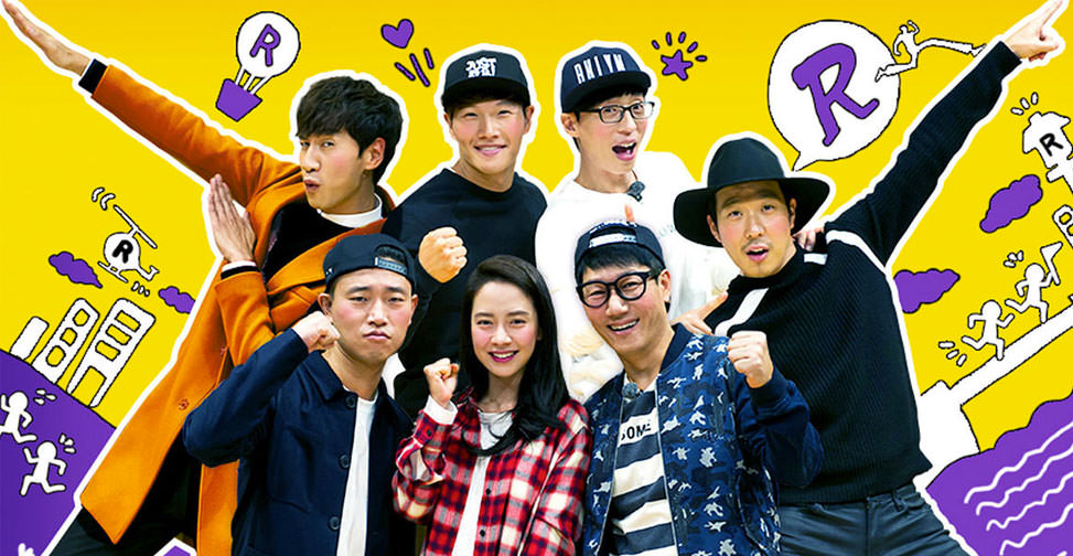 Why Running Man Can't Return to Its Old Format - Hallyu Guide Blog